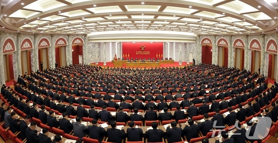 Courtesy of Rodong Sinmun