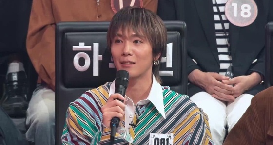 JTBC '히든싱어8'