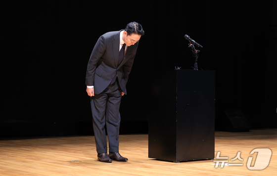 / News1