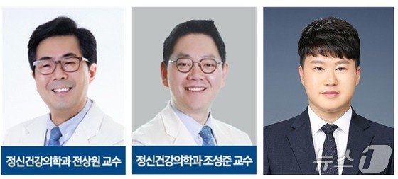 Courtesy of Sungkyunkwan University School of Medicine Kangbuk Samsung Hospital