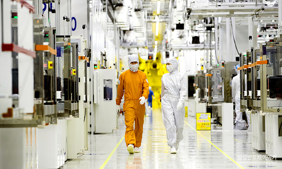 / Samsung Electronics
