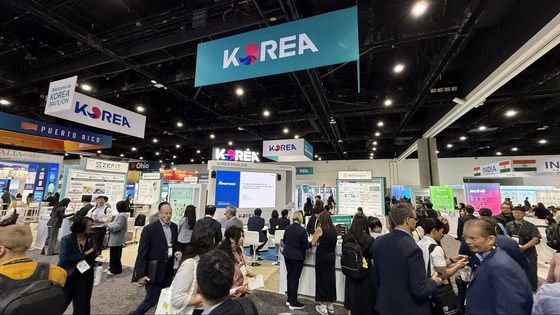 / Korea Bio Association