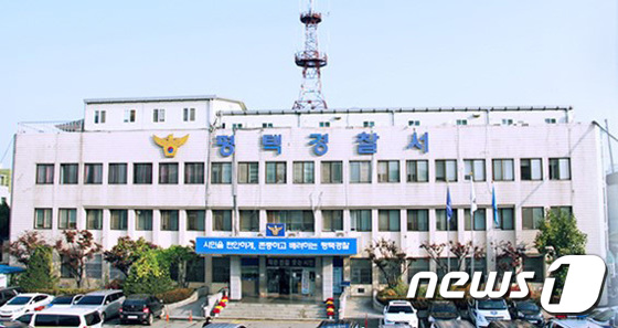 / News1