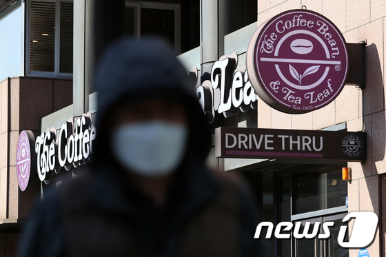 / News1