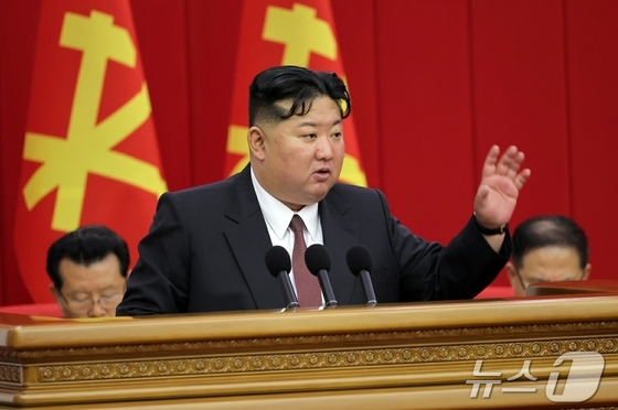 Courtesy of Rodong Sinmun