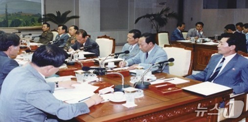 Courtesy of Ministry of Unification