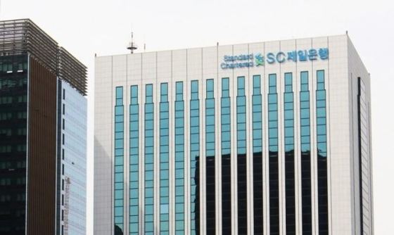 / Standard Chartered Korea