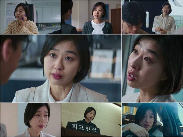 넷플릭스 ‘참교육’ 방송화면_빼우 박지연
