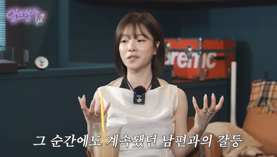 引用：YouTubeチャンネル「ヒョンスはK.will」
