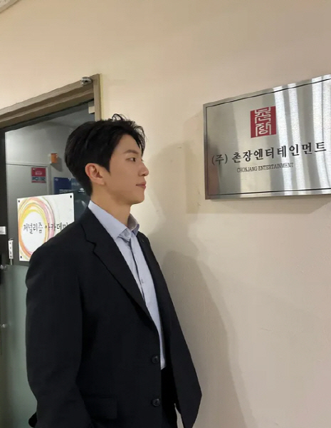 영식
