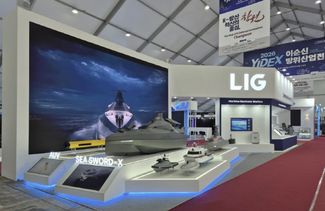 0604 LIG