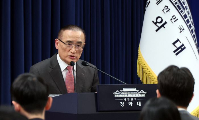 위성락 안보실장 기자간담회