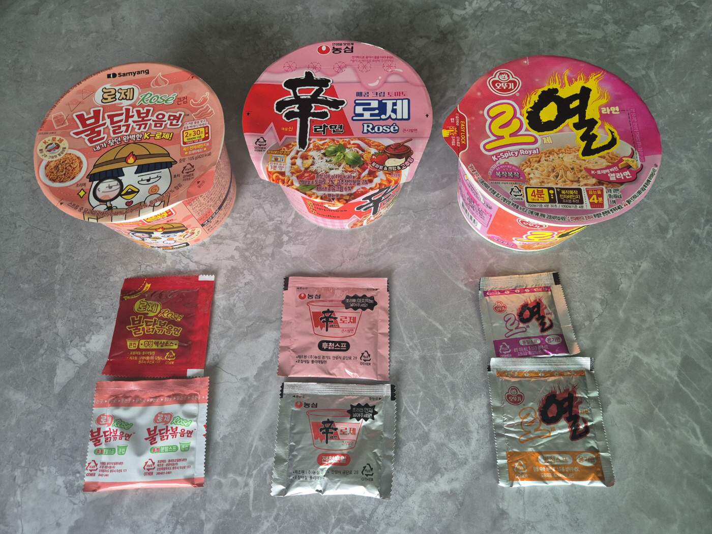 KakaoTalk_20260605_043959803