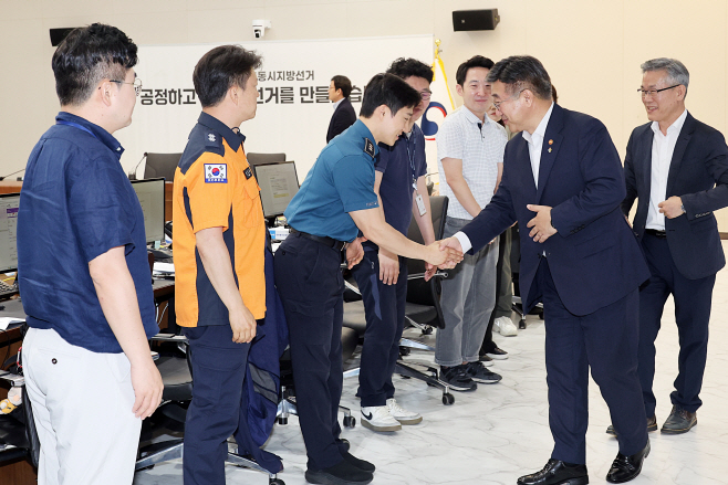 사본 - 상황실 (6) (3)