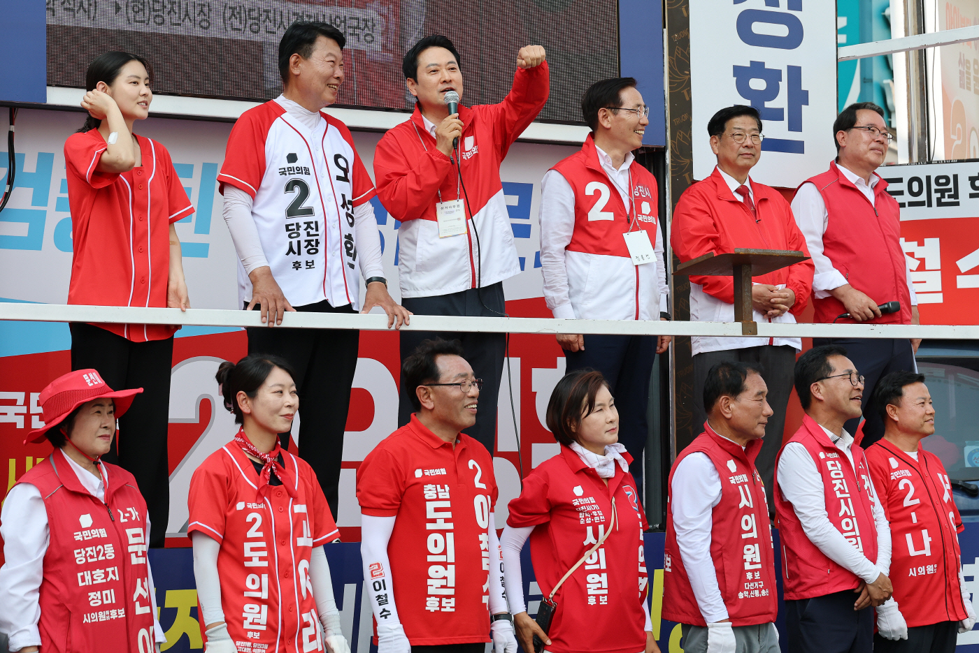 6·3 지선 본투표 D-1…장동혁, 충남 지원 유세<YONHAP NO-4352>