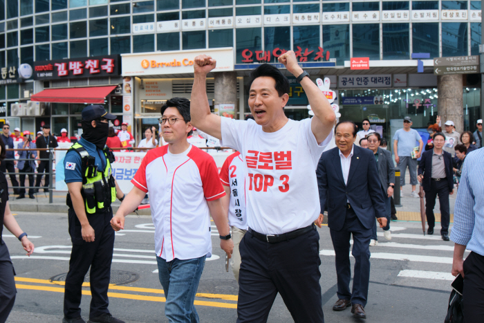 KakaoTalk_20260602_162019351_02