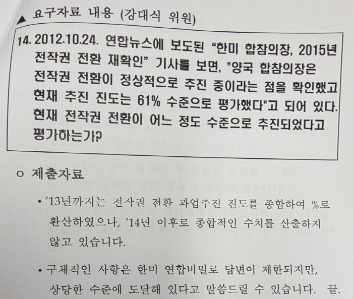 스크린샷 2026-06-02 151417