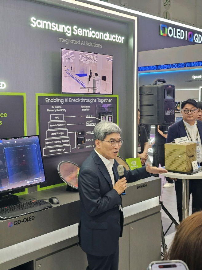 KakaoTalk_20260602_144953605_01