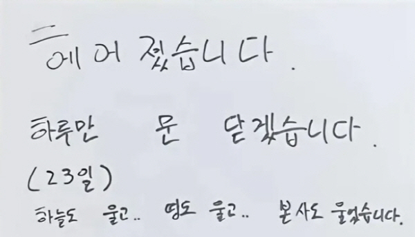 커피