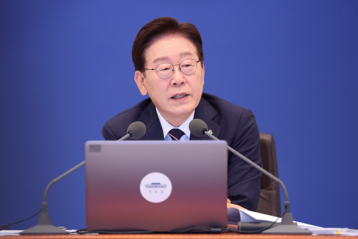 국무회의 발언하는 이재명 대통령