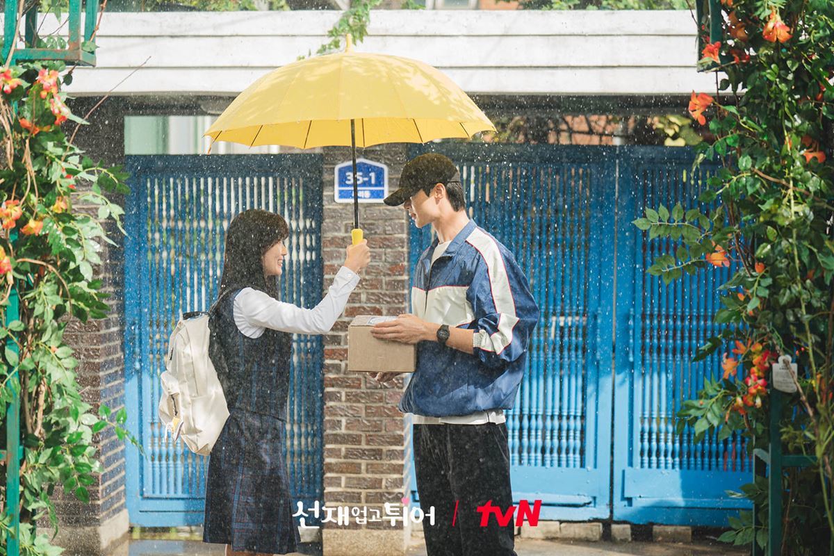 引用:tvN