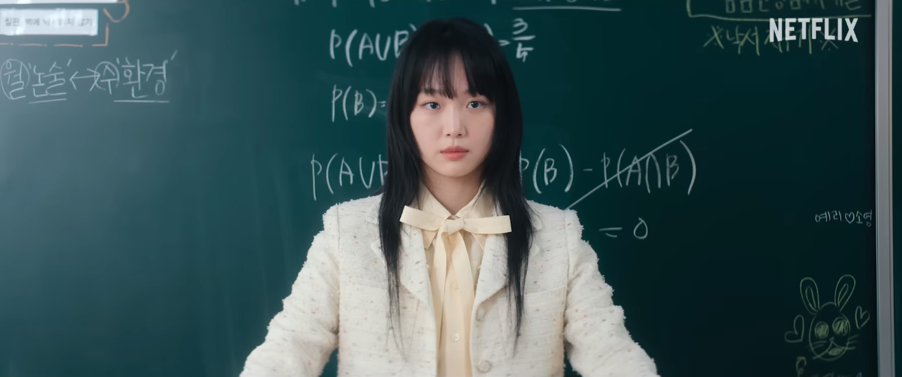 引用：Netflixドラマ『鉄槌教師』