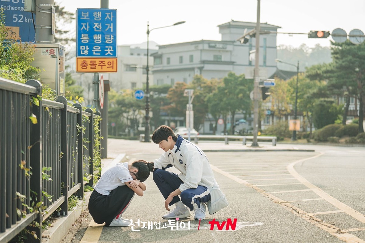 引用:tvN