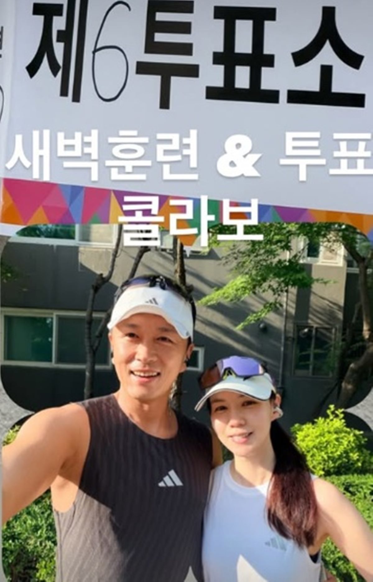 引用：チン・テヒョンのInstagramアカウント