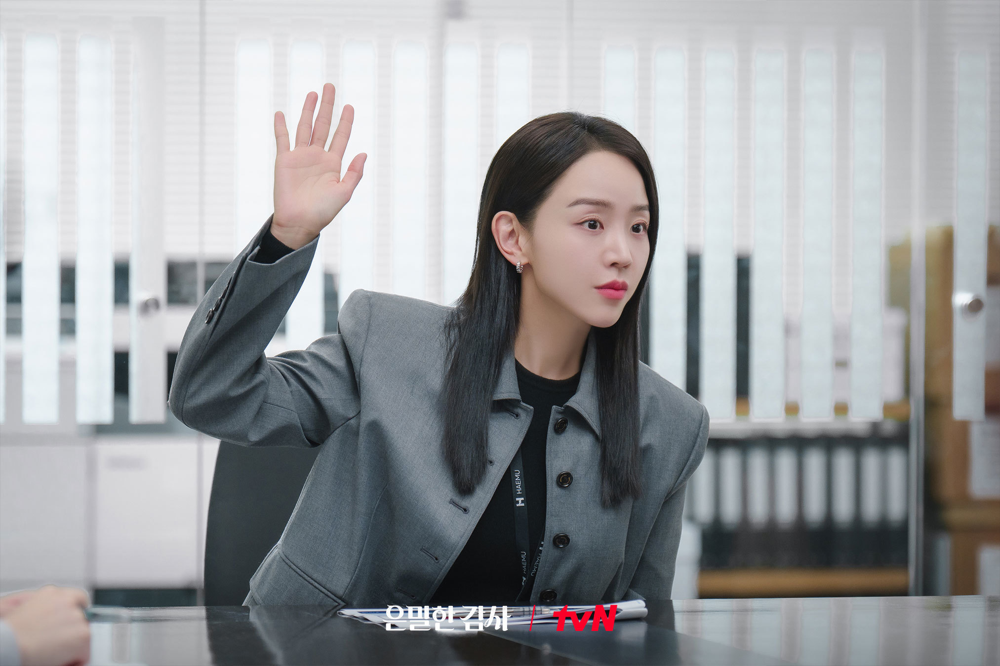 引用：tvN