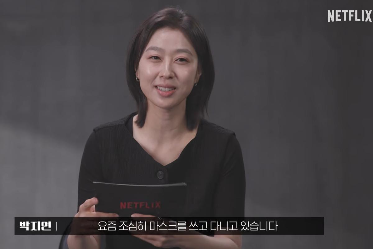 引用： YouTubeチャンネル「Netflix Korea」