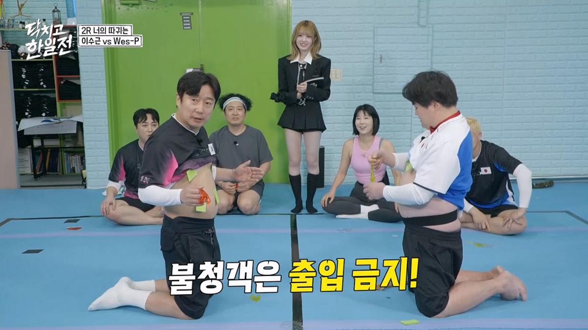 引用：KBS Joyバラエティ番組『黙って日韓戦』