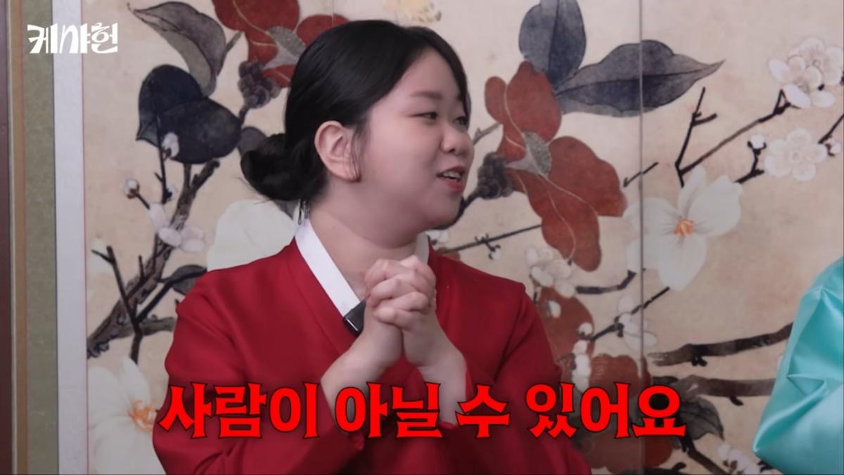 引用：YouTubeチャンネル「MMTG 文明特急」
