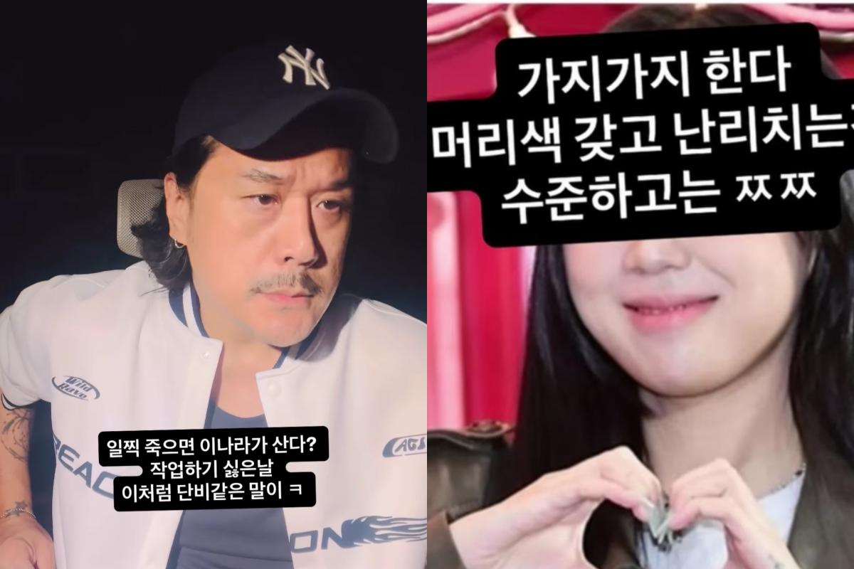 引用：JK キム・ドンウクのInstagramアカウント