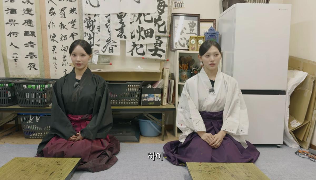 引用:YouTubeチャンネル「こんにちはウォニです。よろしくお願いします」
