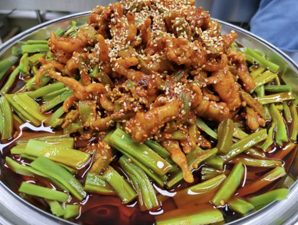 아삭 레몬무뼈닭발 대용량 궁채추가 1.5kg 보통맛 냉채 궁채