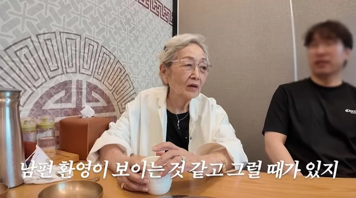 90세' 김영옥, 사별 후 첫 심경 고백 “밥 먹기 싫어... 남편 환영도 보인다”