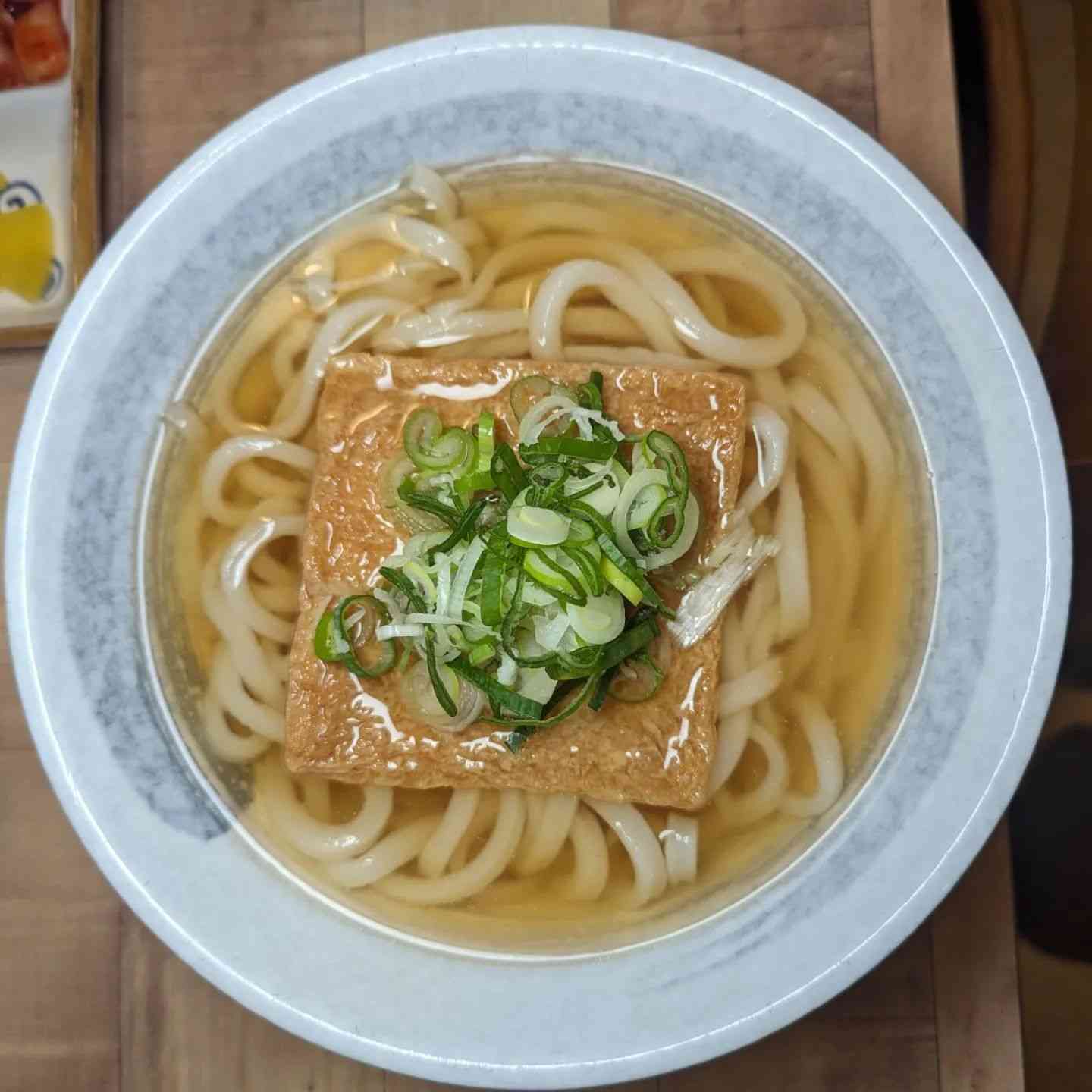 전국 우동 맛집
