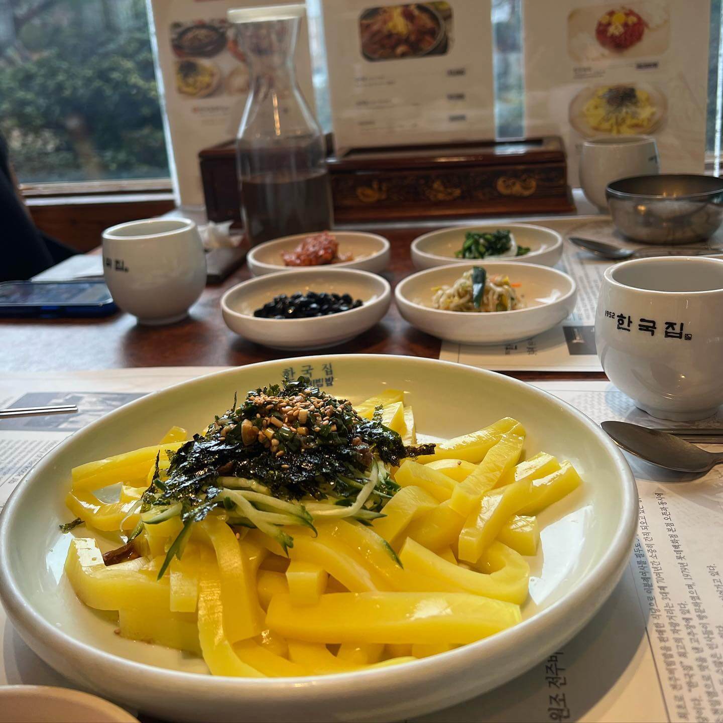 비빔밥 맛집