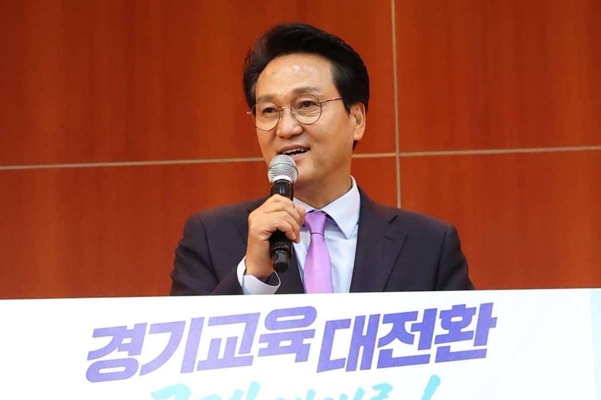 드라마 '참교육' 속 '교권보호국', 실현 가능성 있을까?