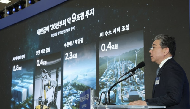 장재훈 현대차그룹 부회장사진연합뉴스