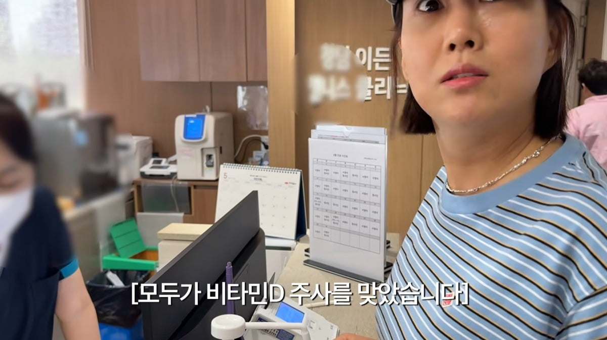 引用：YouTubeチャンネル「チャン工場長ユンジョン」