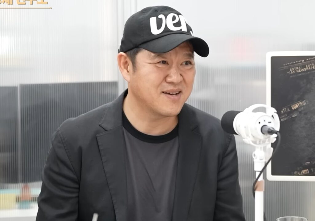 김구라