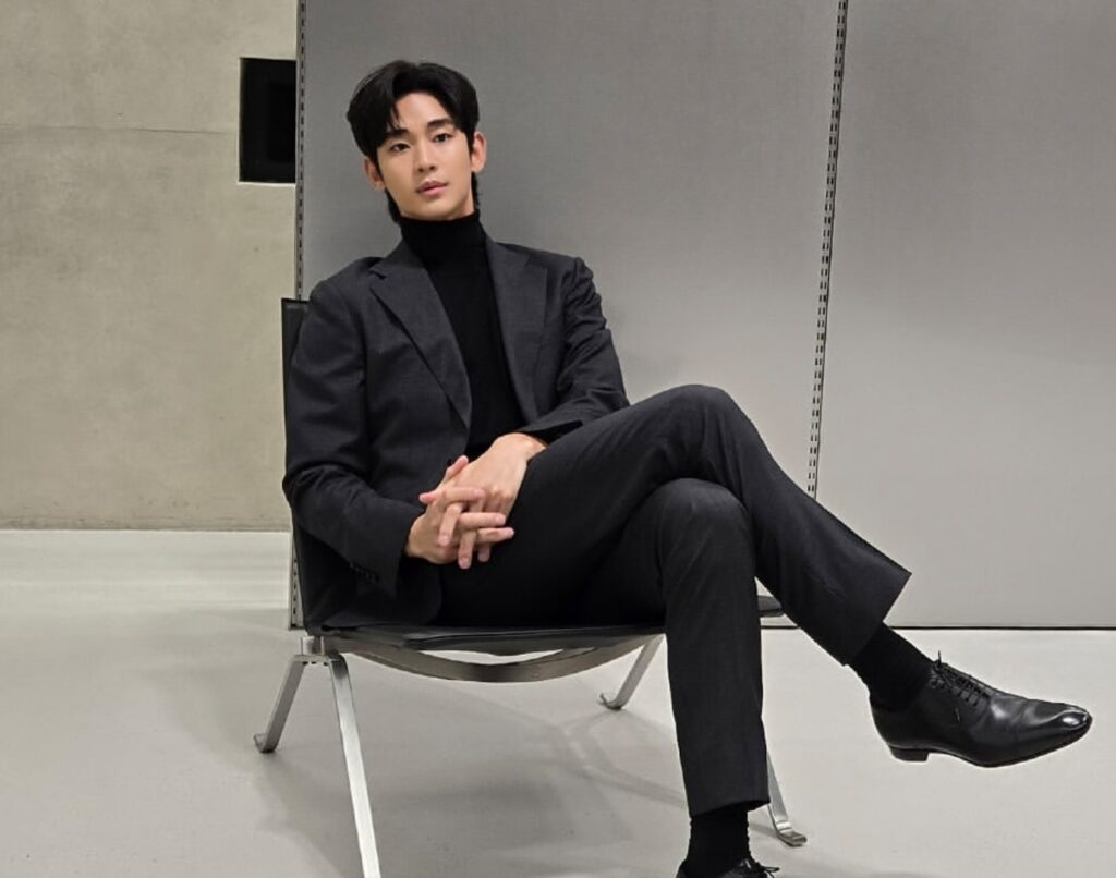 김수현