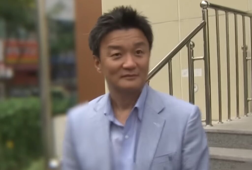 임우재