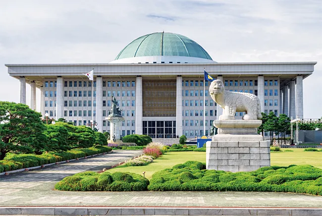 국회