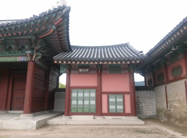 조보를 발행하던 승정원의 기별청 ⓒ직접 촬영