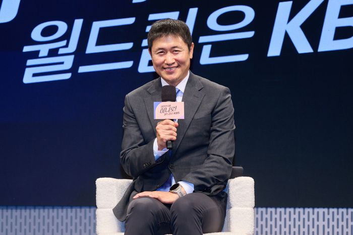 이영표 해설위원. ⓒ KBS