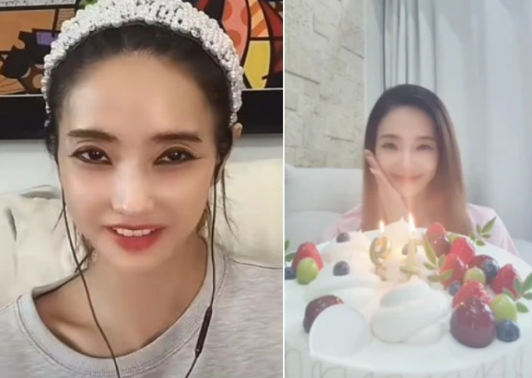 ⓒ한채영 SNS 갈무리