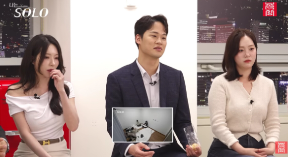 ⓒ촌장엔터테인먼트 영상 갈무리
