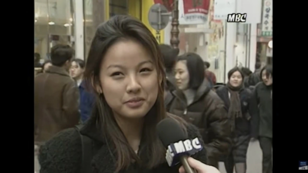 ⓒMBC 영상 갈무리